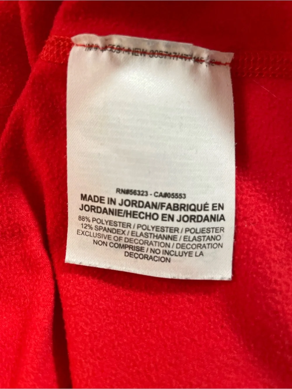 Nike excellent preowned